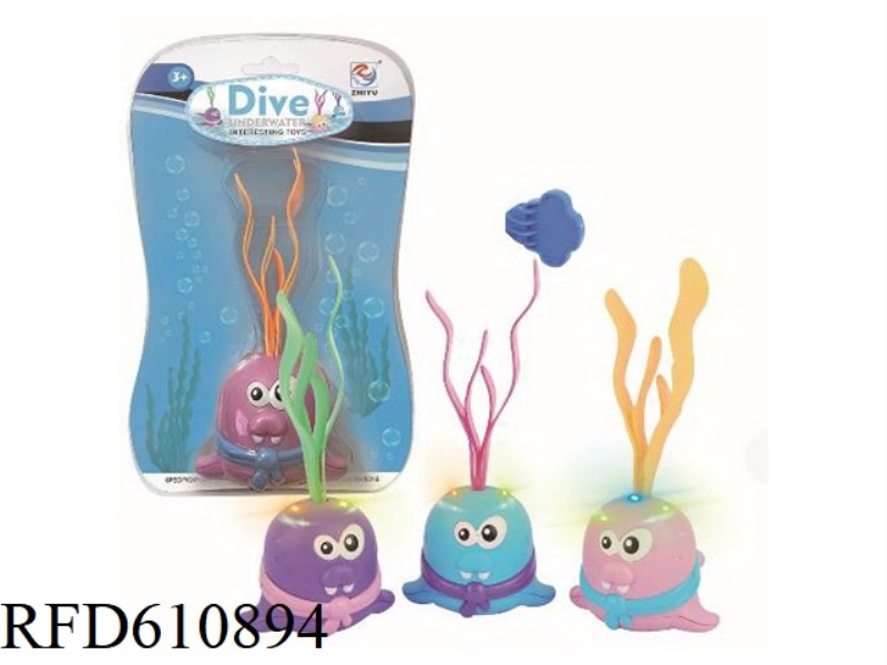 LIGHT DIVING TOYS (3 MIXED)