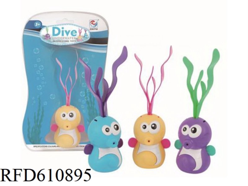 DIVING TOYS (3 MIXED)