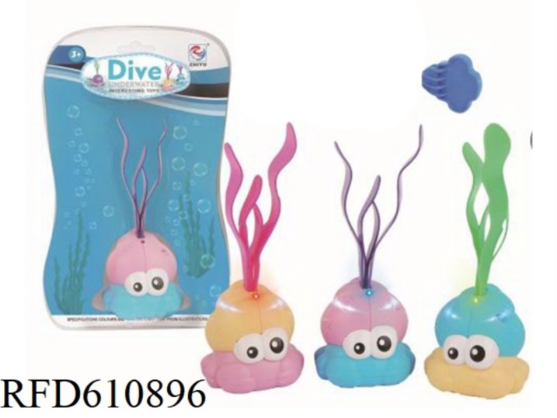 LIGHT DIVING TOYS (3 MIXED)