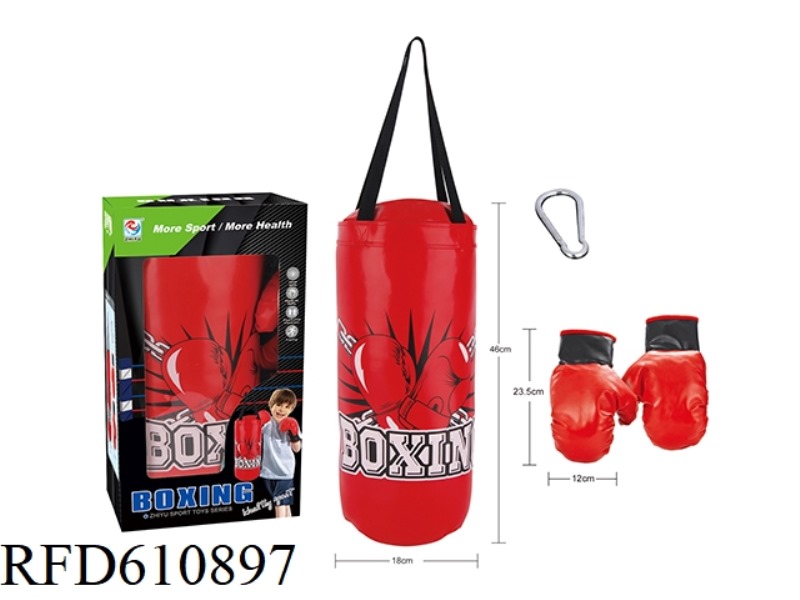 MEDIUM BOXING SUIT