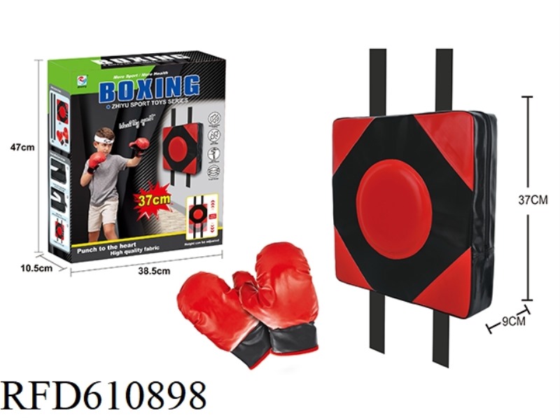 BOXING WALL TARGET