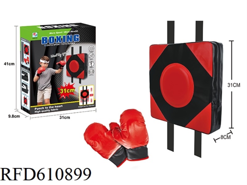 BOXING WALL TARGET