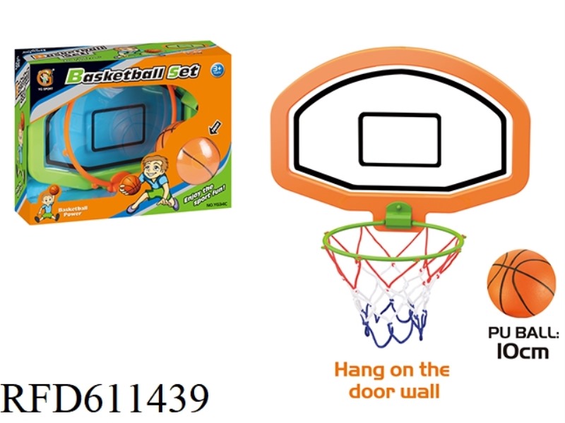 TRANSPARENT BASKETBALL BOARD