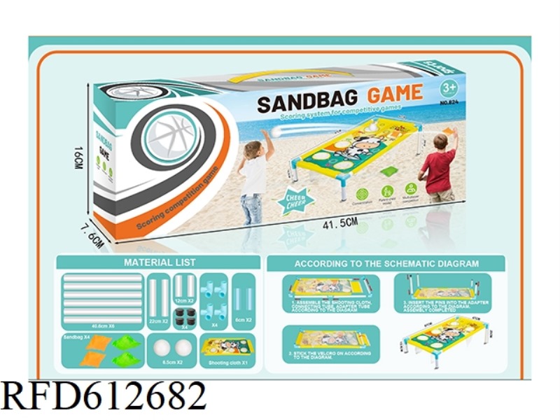 FUN LITTLE BEANBAG BOARD