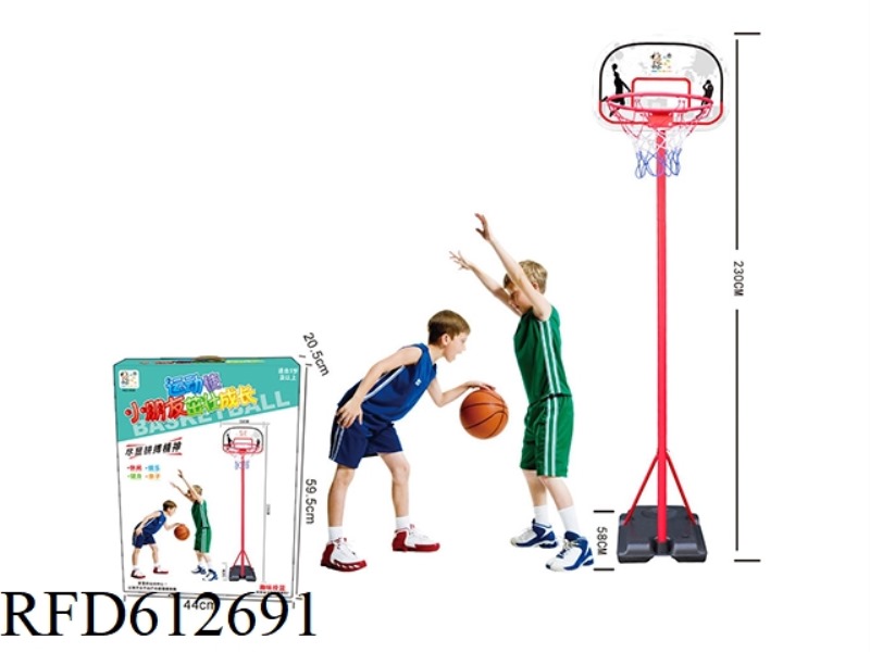 2.3M SHOOTING RACK