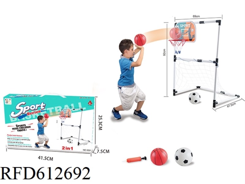 SOCCER AND BASKETBALL IN ONE