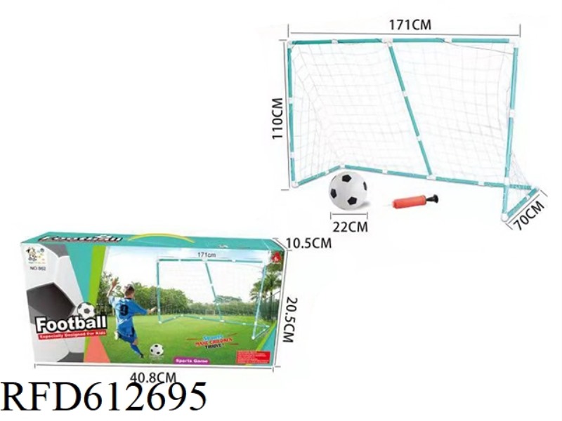 LARGE FOOTBALL GATE