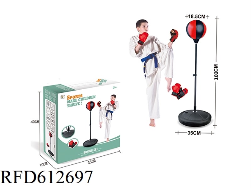 1.03 METER BOXING SLEEVE WITH ROUND BASE