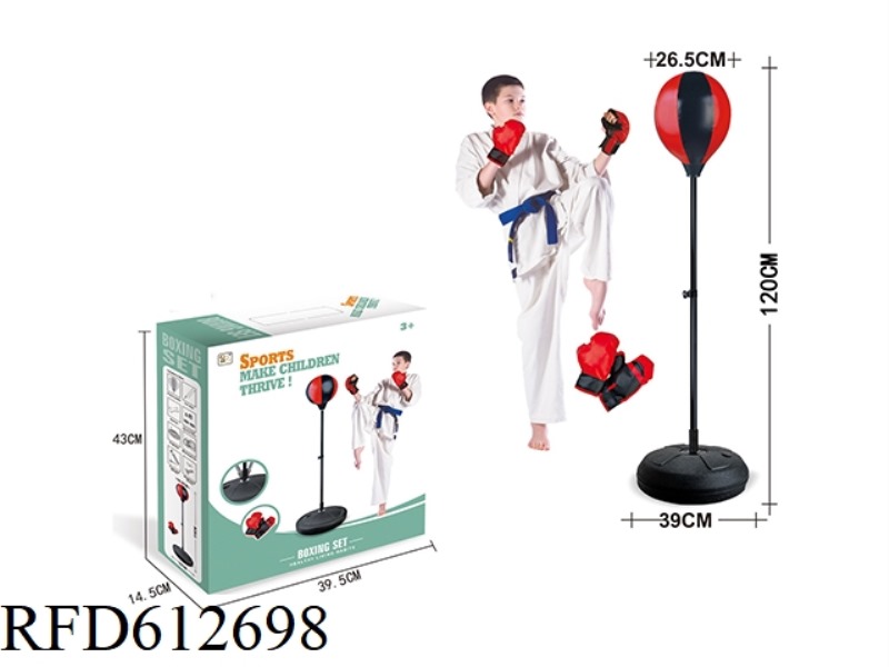 1.2M BOXING SLEEVE WITH ROUND BASE