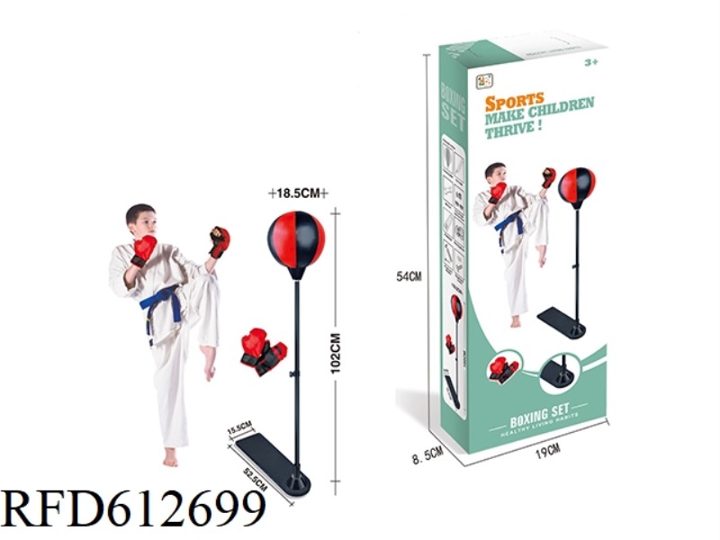 PEDAL 1.02 METER BOXING SLEEVE