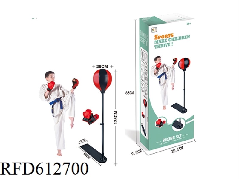 PEDAL 1.25M BOXING SLEEVE