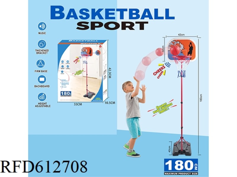 COUNT BASKETBALL BOARD 1.8 METERS