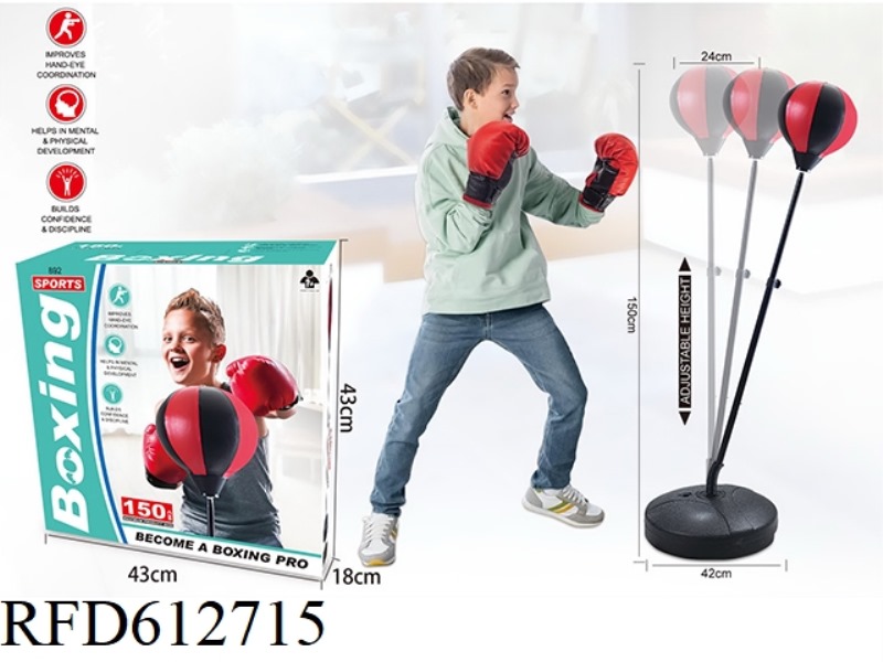 1.5M BOXING GLOVES