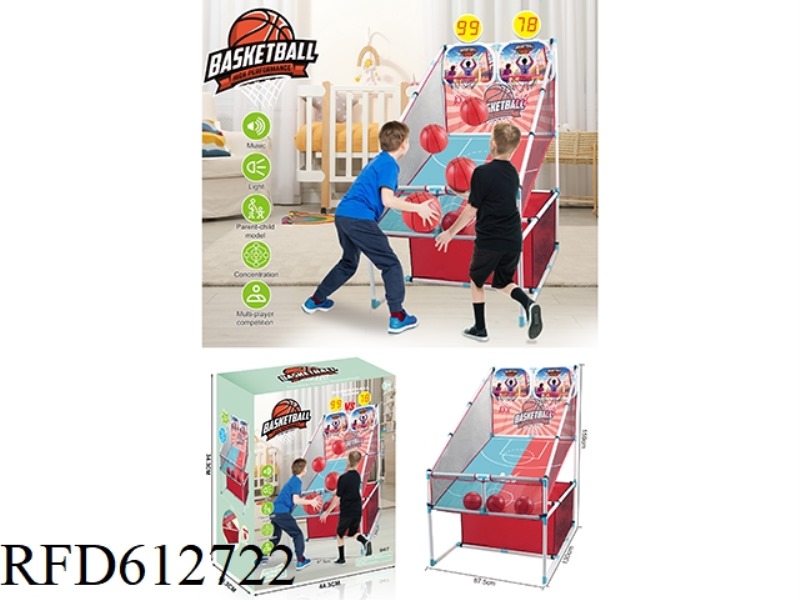 TWO-POSITION COUNTING LIGHT SHOOTING MACHINE