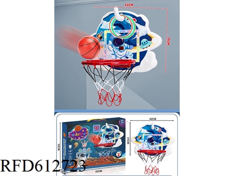 SPACE COUNTING LIGHT RING SUCTION WALL BACKBOARD