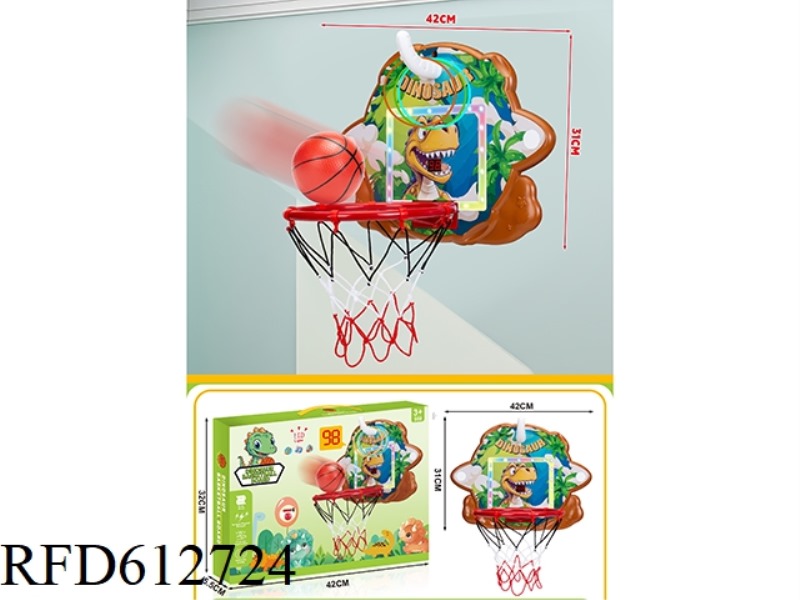 DINOSAUR COUNTING LIGHT RING SUCTION WALL BACKBOARD