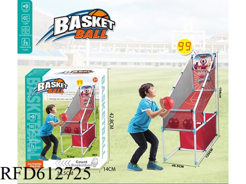 SINGLE COUNT LIGHT SHOOTING MACHINE