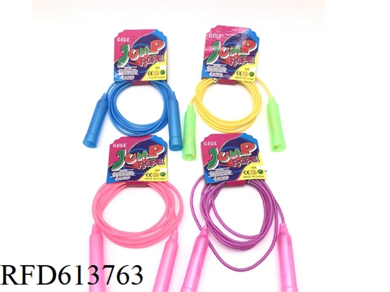 HANGING CARD PEARL SMALL SKIPPING ROPE
