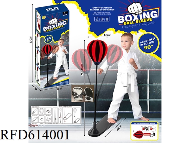 14CM SMALL FOOT SPEED BOXING BALL SLEEVE WITH HALF FINGER GLOVES