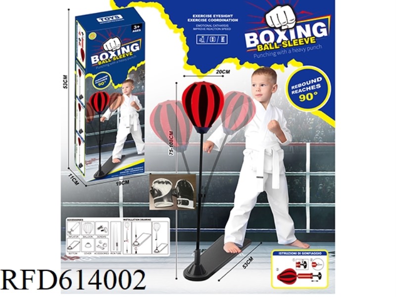 20CM SMALL FOOT SPEED BOXING BALL SET WITH HALF FINGER GLOVES