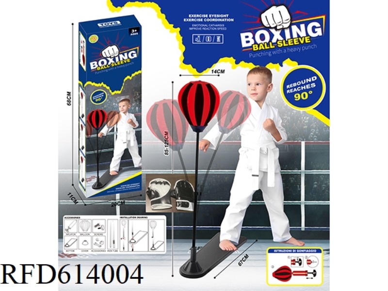 14CM LARGE FOOT SPEED BOXING BALL COVER WITH HALF FINGER GLOVES