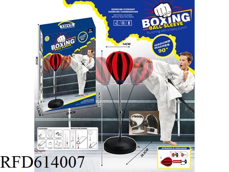 38 CM LARGE BASE SPEED BOXING BALL 14CM SET WITH HALF FINGER GLOVES