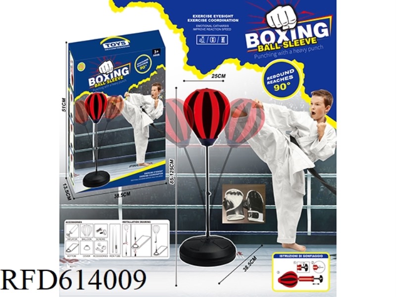 38 CM LARGE BASE SPEED BOXING BALL 25CM SET WITH HALF FINGER GLOVES