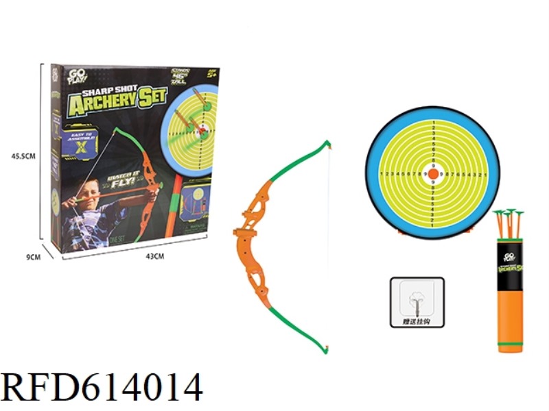 LARGE BOW SET + LARGE TARGET PLATE