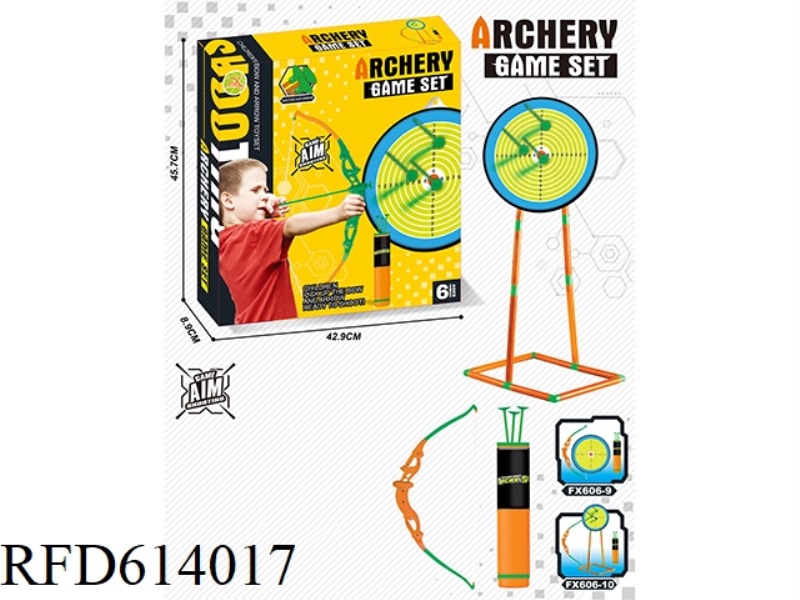 1.2M TARGET FRAME + LARGE BOW SET + LARGE TARGET PLATE