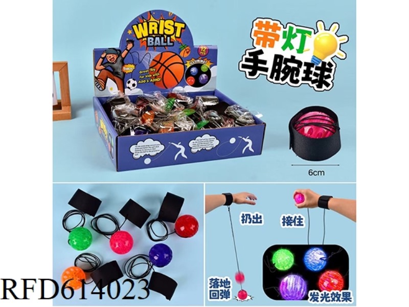 12PCS WRIST ELASTIC BAND LIGHT BALL