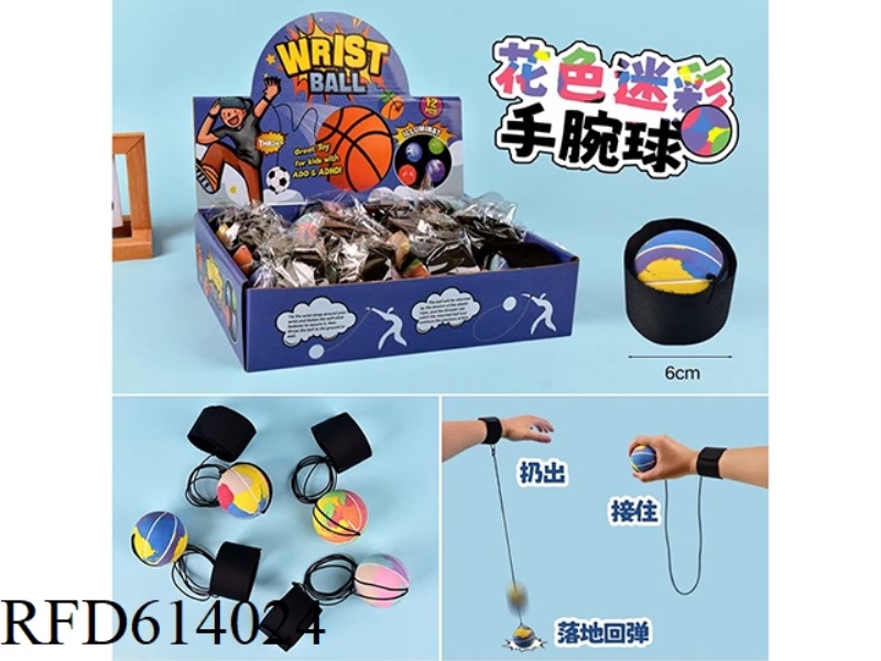 WRIST ELASTIC CAMOUFLAGE BALL 12PCS