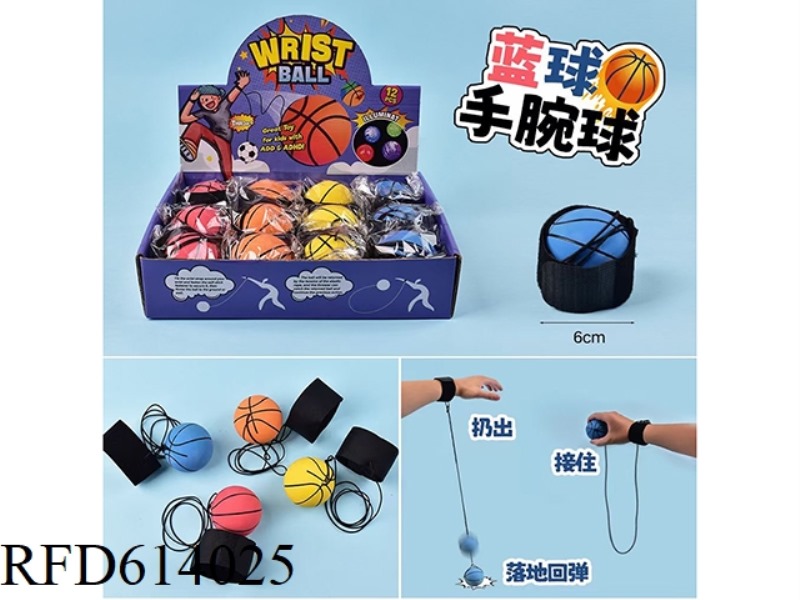 WRIST BOUNCE BASKETBALL 12PCS