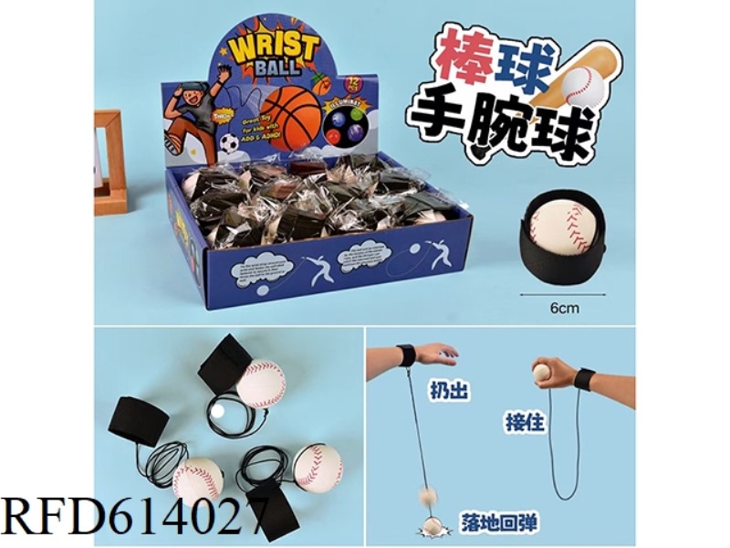 WRIST STRETCH BASEBALL 12PCS
