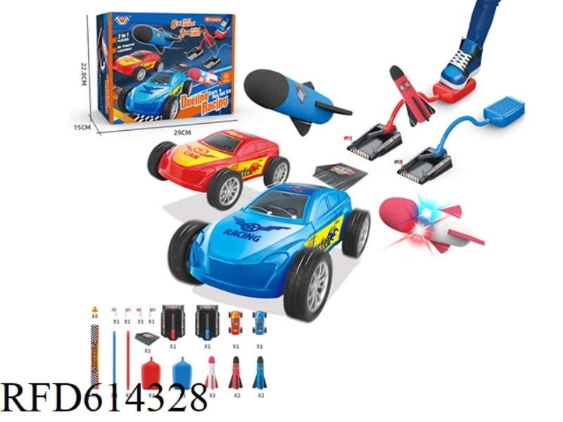 CHONGTIAN ROCKET + CAR 2 IN 1