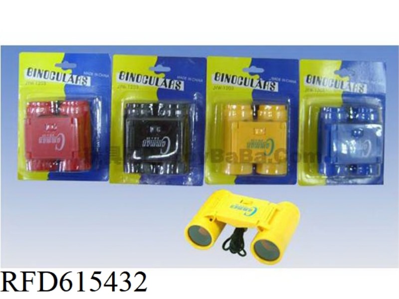 SPORTS TELESCOPE SERIES FOUR-COLOR BINOCULARS