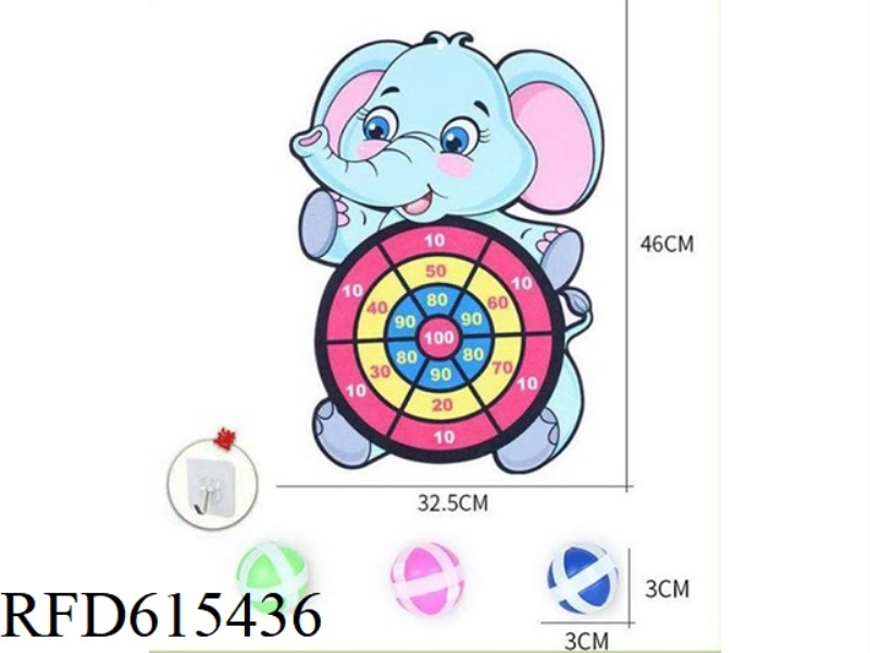 ELEPHANT TARGET