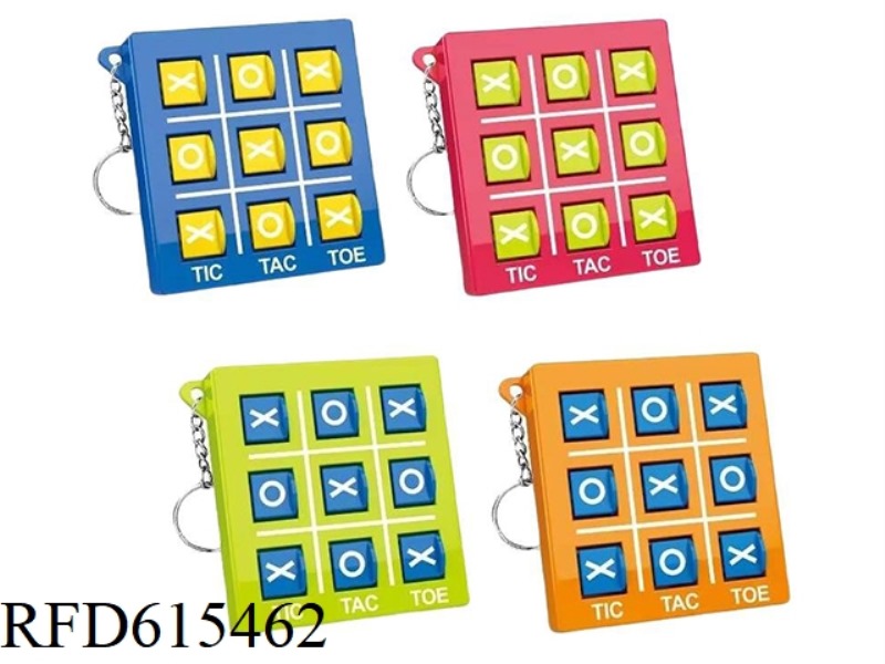 JINGZI GAME CHESS
