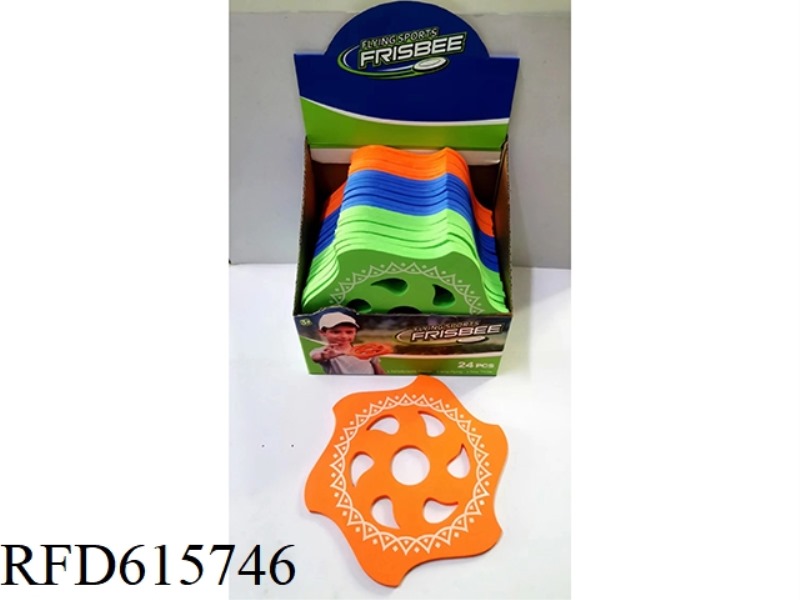 26CM, 24PCS EVA FRISBEE
