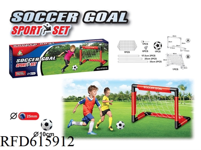 A CLOTH SOCCER GATE