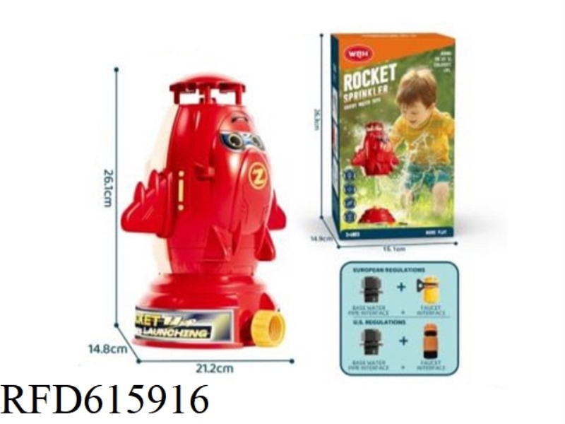 ROCKET SPRINKLER (RED)