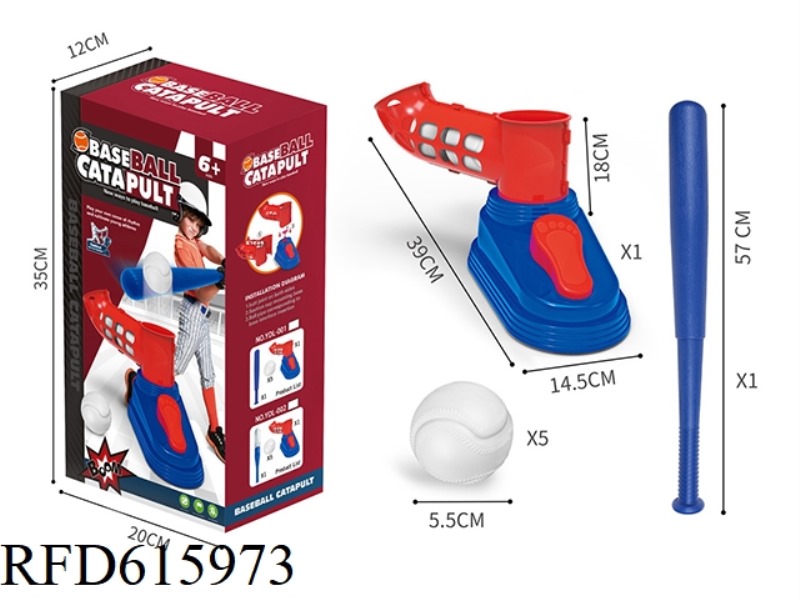 TELESCOPIC EJECTION BASEBALL SUIT