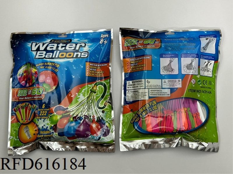 MAGIC BALLOON WATER BOMB