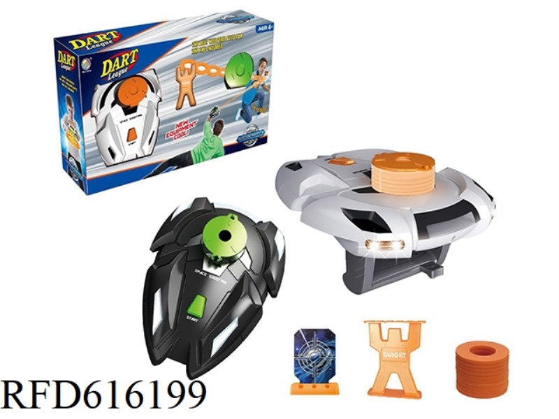BATTLE SPACE UFO (TWO PACKS)
