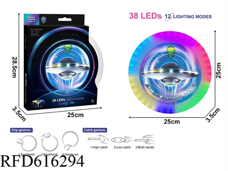 Magic light frisbee (12 lighting modes)