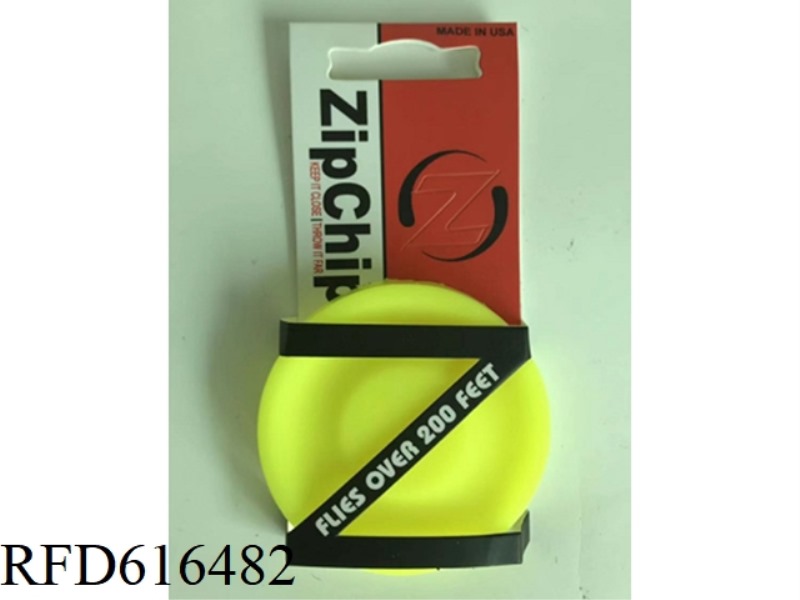 CREATIVE FLYING SAUCER (SILICONE)