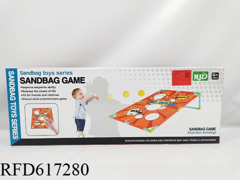 BALL THROWING TOY FOR KIDS