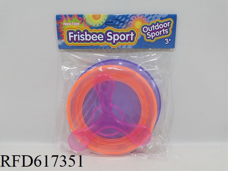 OUTDOOR SPORTS TRANSPARENT FRISBEE
