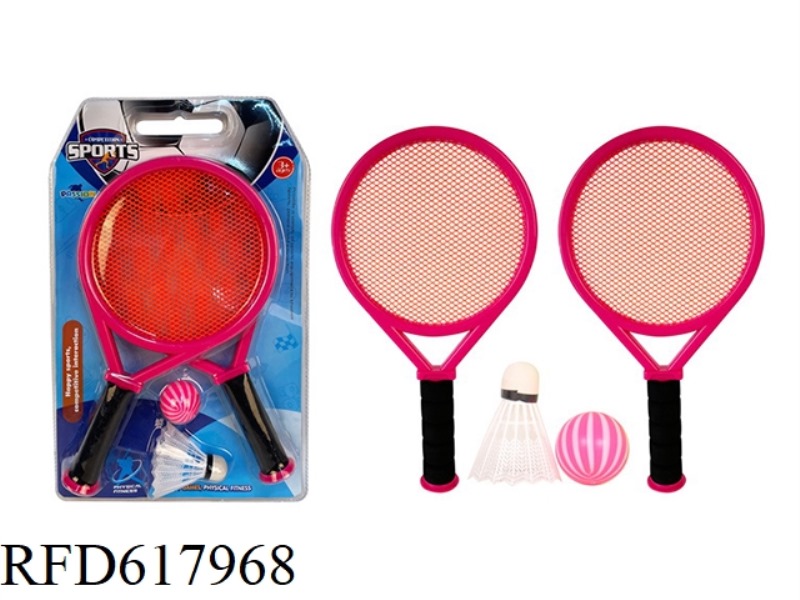 EVAHANDLEORANGEMESHRACKET