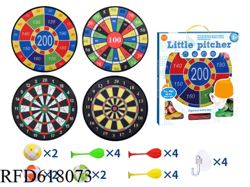 DIGITAL TARGET WITH STICKY BALL FEED HOOK