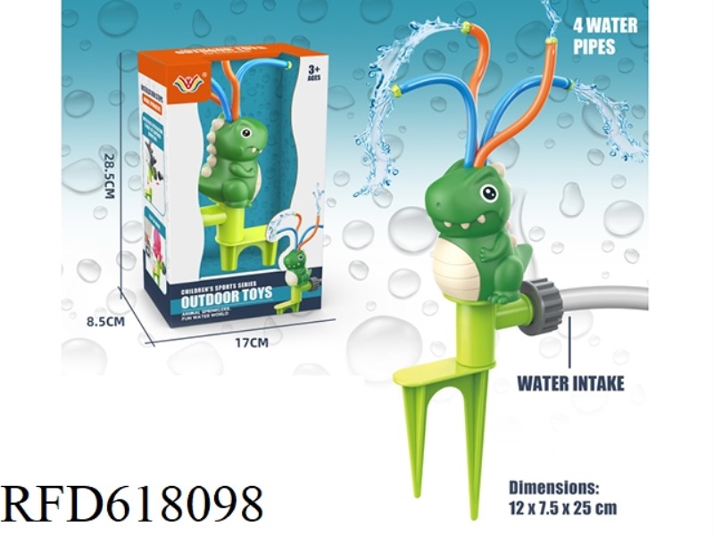DINOSAUR GROUND SPRINKLER